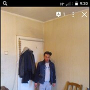 ���������� �����, ���� ������� ����, 43 ����, ������������ ��� ������, ����� � ���������, c�������� ���������