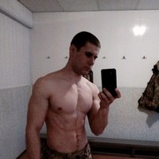 ���������� ������ ���, ���� ������� ����, 31 ���, ������������ ��� ������, ����� � ���������, c�������� ���������