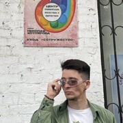  ,  Man, 26