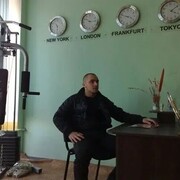 ���������� ������, ���� ������� �������, 41 ���, ������������ ��� ������, ����� � ���������