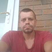 ���������� �������, ���� ������� ������, 41 ���, ������������ ��� ������, ����� � ���������