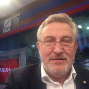  Frankfurt am Main,   Dietrich, 61 ,   ,   