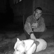  ,   Artur, 33 ,   ,   , c 