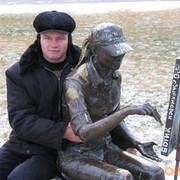 ���������� �����������, ���� ������� ���������, 43 ����, ������������ ��� ������