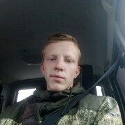  ,  , 23