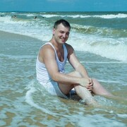 ���������� ������, ���� ������� ���������, 45 ���, ������������ ��� ������, ����� � ���������