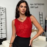 ���������� �������, ���� ������� �����, 58 ���, ������������ ��� ������, ����� � ���������, c�������� ���������, ���������