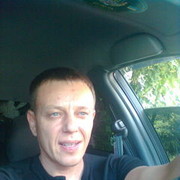  ,   Yuriy, 53 ,   