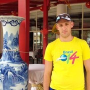 ���������� ���������� �����, ������� �����, 33