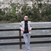 ���������� �����, ���� ������� �������, 41 ���, ������������ ��� ������, ����� � ���������, c�������� ���������