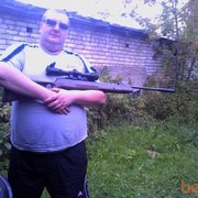 ���������� �������, ���� ������� VLAD, 46 ���, ������������ ��� ������