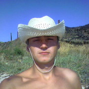 ���������� ��������, ���� ������� ���������, 42 ����, ������������ ��� ������