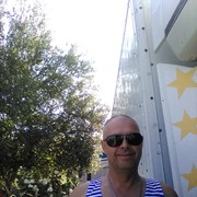  ,   Sergei, 57 ,   