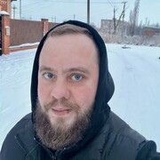 ���������� �����, ���� ������� ����, 32 ����, ������������ ��� ���������