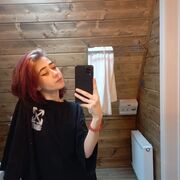  ,   , 21 ,   ,   