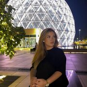 ���������� ���������, ���� ������� �����, 37 ���, ������������ ��� ����� � ���������, c�������� ���������