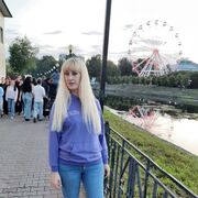  , Carolina
