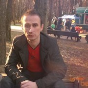 ���������� �����, ���� ������� �������, 41 ���, ������������ ��� ������