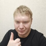 ���������� ������, ���� ������� �������, 33 ����, ������������ ��� ����� � ���������, c�������� ���������, ���������