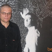 ���������� ������, ���� ������� Composer50, 64 ����, ������������ ��� ����� � ���������, c�������� ���������