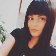 ���������� ��������, ���� ������� �����, 32 ����, ������������ ��� ���������