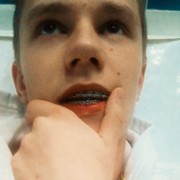 ������ � ��� ����