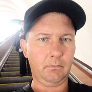 ���������� ����-�����, ���� ������� ����, 39 ���, ������������ ��� ������, ����� � ���������, c�������� ���������