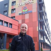 ���������� ����������, ���� ������� ������, 41 ���, ������������ ��� ����� � ���������, c�������� ���������