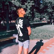 ���������� �����-���������, ���� ������� ���������, 29 ���, ������������ ��� ������, ����� � ���������, c�������� ���������, ���������