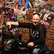 ���������� ����, ���� ������� ���������, 44 ����, ������������ ��� ������, ����� � ���������