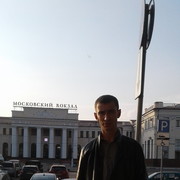 ���������� ����, ���� ������� �����, 42 ����, ������������ ��� ������, ����� � ���������, c�������� ���������