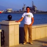 ���������� �������, ���� ������� TEMA, 47 ���, ������������ ��� ������, ����� � ���������, c�������� ���������