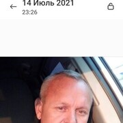 ���������� �����, ���� ������� ������, 53 ����, ������������ ��� ������, ����� � ���������