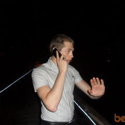  ,   Alexandr, 36 ,   