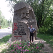 ,   , 47 ,     , c 