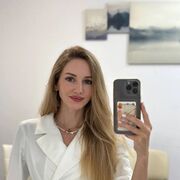 ���������� ���������, ���� ������� ����, 41 ���, ������������ ��� ������, ����� � ���������