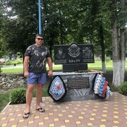 ���������� �����-���������, ���� ������� �����, 46 ���, ������������ ��� ������, ����� � ���������, c�������� ���������