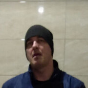 ���������� ����-�������, ���� ������� ��������, 45 ���, ������������ ��� ������, ����� � ���������, c�������� ���������, ���������