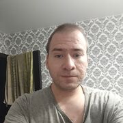  --,  , 33