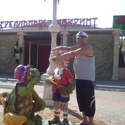 ���������� ���������, ���� ������� ������, 56 ���, ������������ ��� ������, ����� � ���������, c�������� ���������