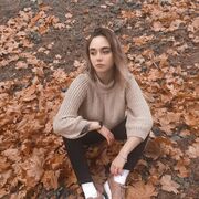  ,  Daria, 26