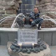  ,  Yan, 45