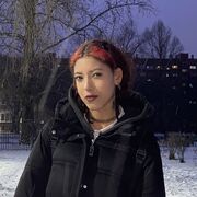 ���������� �����, �����