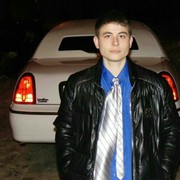 ���������� ����, ���� ������� ���������, 38 ���, ������������ ��� ����� � ���������, c�������� ���������