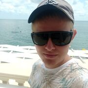 ���������� ������-��-����, ���� ����� ������, 20 ���, ������������ ��� ������, ����� � ���������