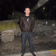 ���������� �����, ���� ������� ������, 39 ���, ������������ ��� ������