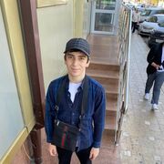  ,   Kubaa, 21 ,   ,   