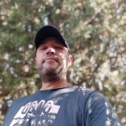 ���������� �������, ���� ������� ��, 44 ����, ������������ ��� ������, ����� � ���������