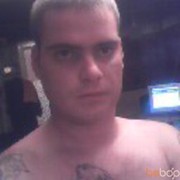 ���������� ��������, ���� ������� ���������, 41 ���, ������������ ��� ������