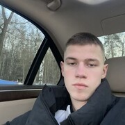 ���������� �����, ���� ����� �����, 20 ���, ������������ ��� ������, ���������